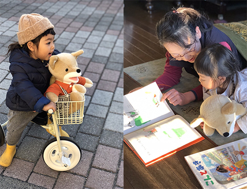 絵本『こんとあき』からこんが飛び出した！！お出かけも、おやすみも