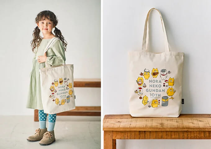 ノラネコぐんだんシリーズ10冊セット kodomoe 2022年12月号』発売中！3