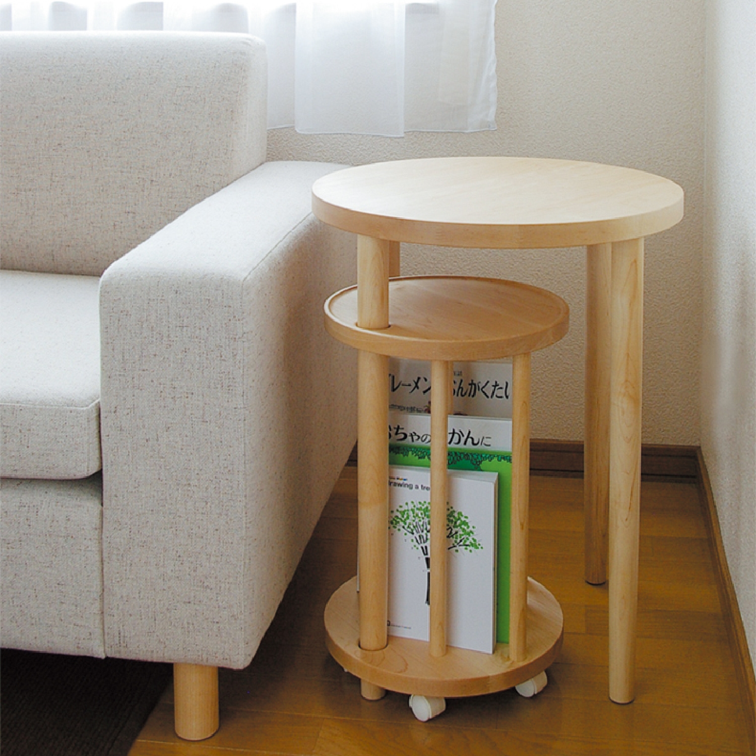 cosine/リンクテーブル -セットでも別々でも便利！小回りの利くサイド