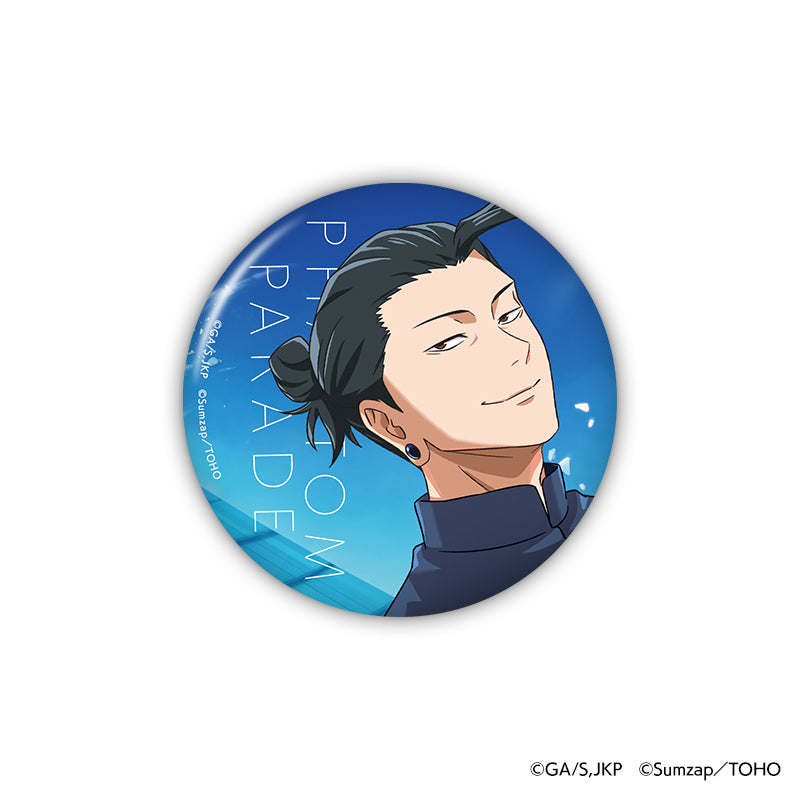 9a9caf352da1e5b1edf0cbf505dd23