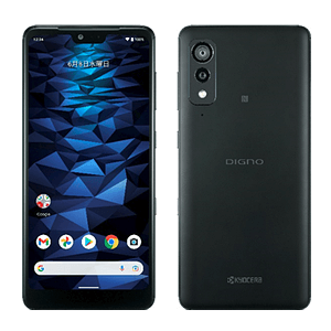 DIGNO WX【スペック】価格や発売日 | スマホBANK
