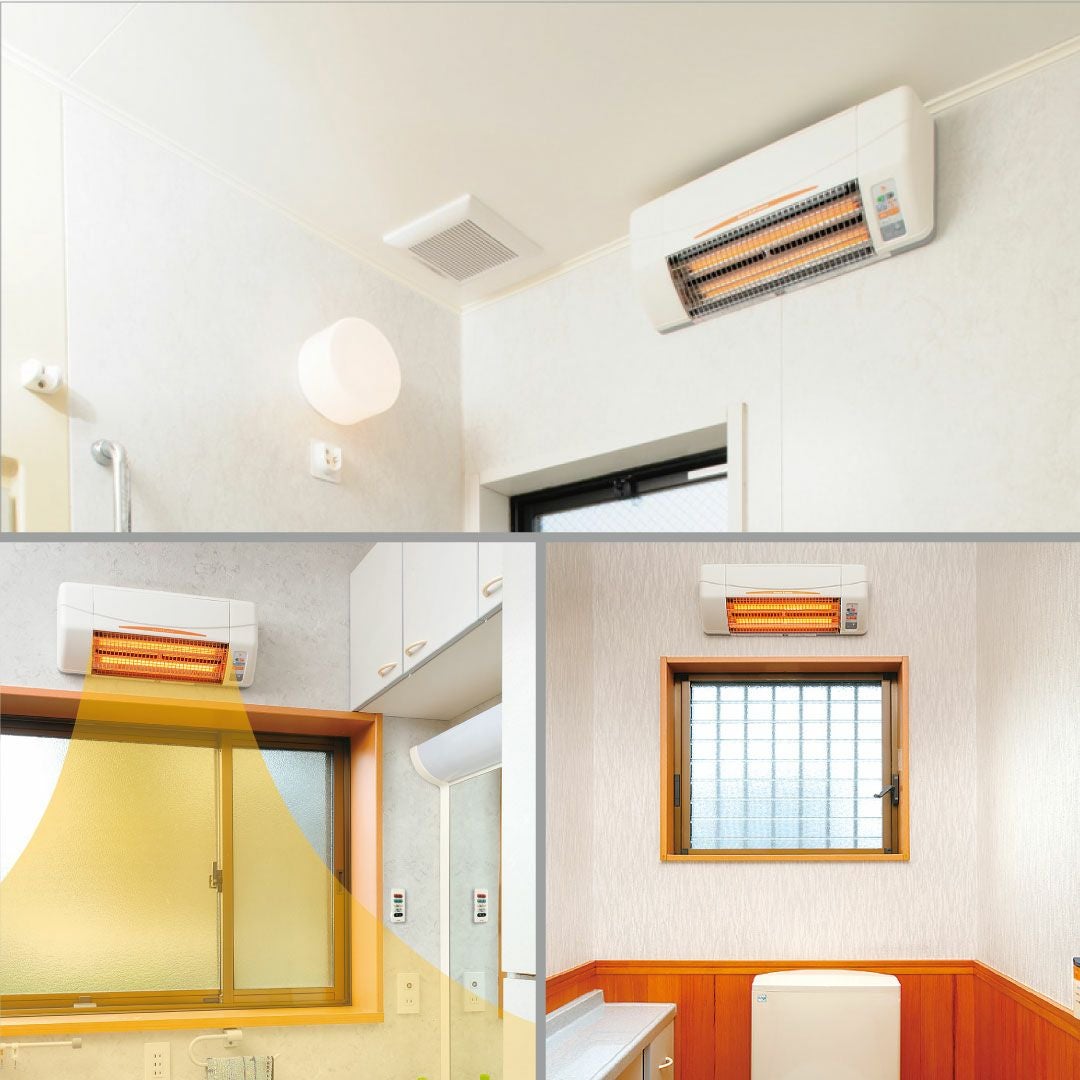 3台セット】浴室乾燥暖房機（グラファイトヒーター式／BF-961RGC