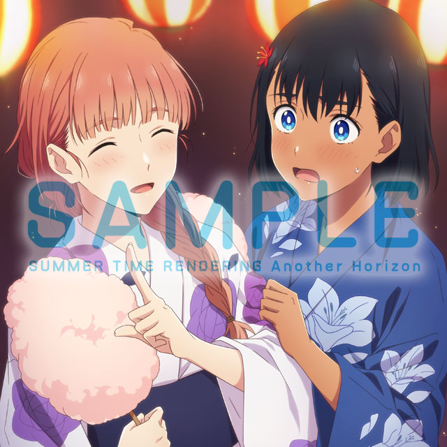 商品情報・特典情報 - Switch/PS4「サマータイムレンダ Another Horizon」