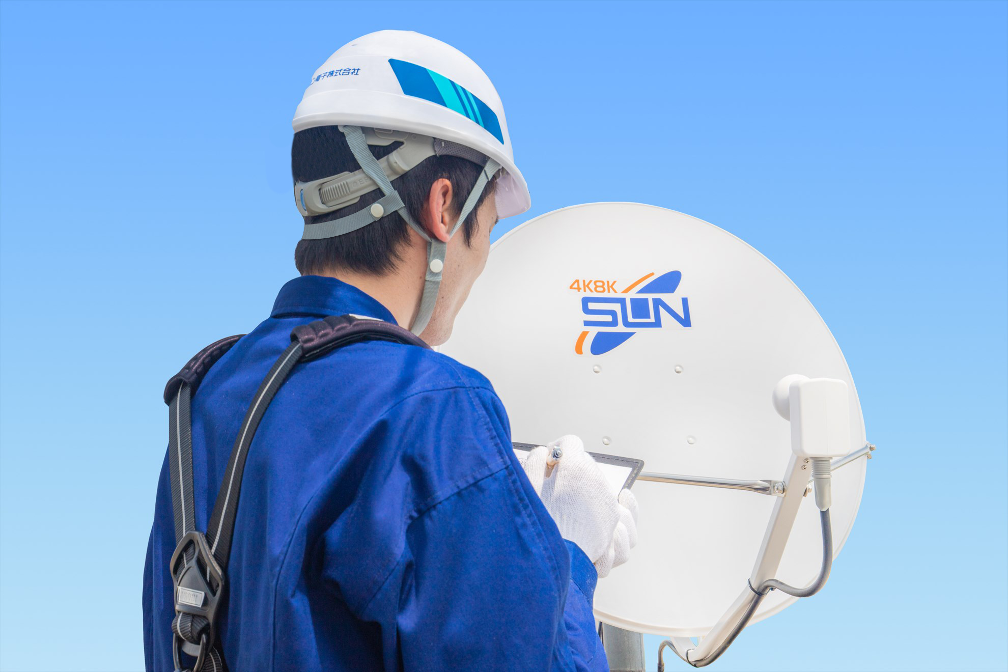 CSF-K77W-HP｜サン電子株式会社