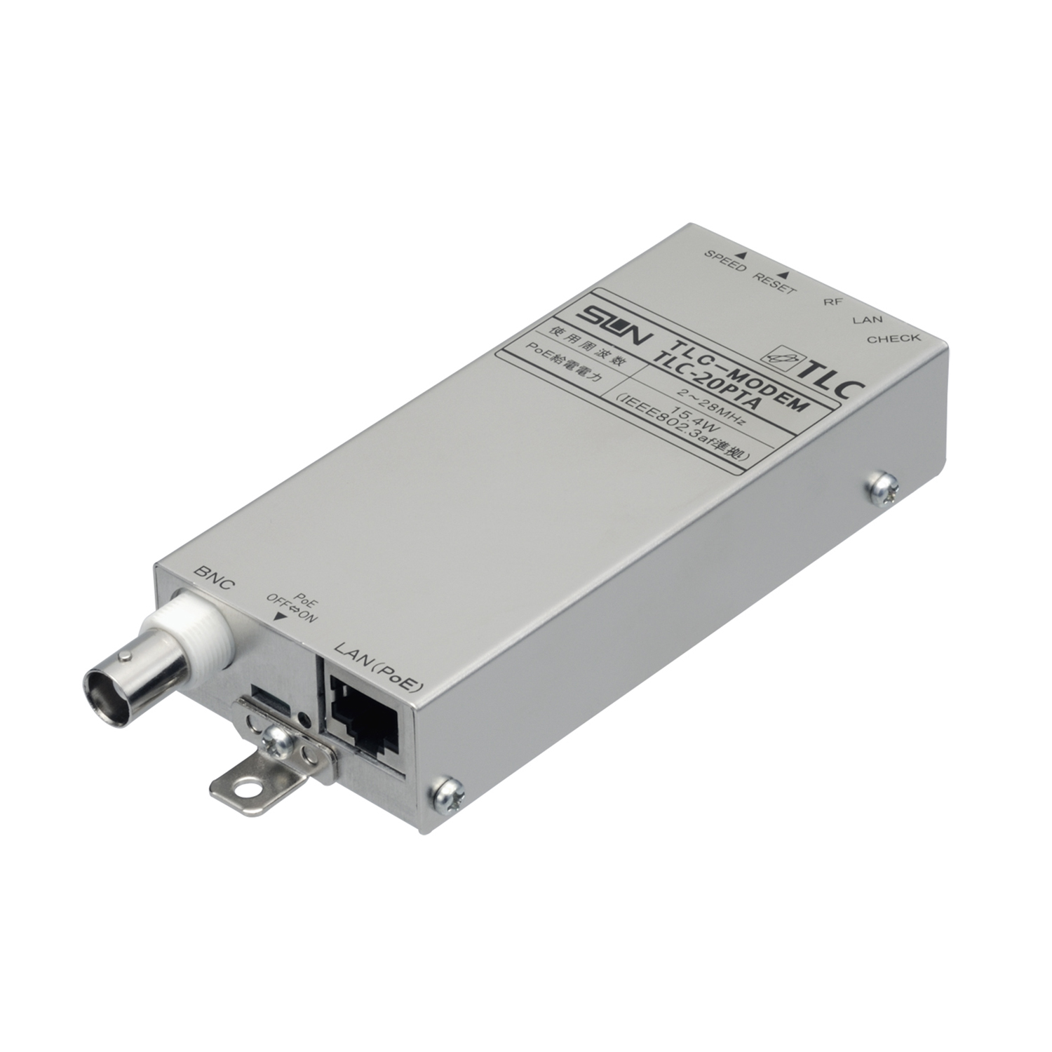 TLC-20PTA｜サン電子株式会社