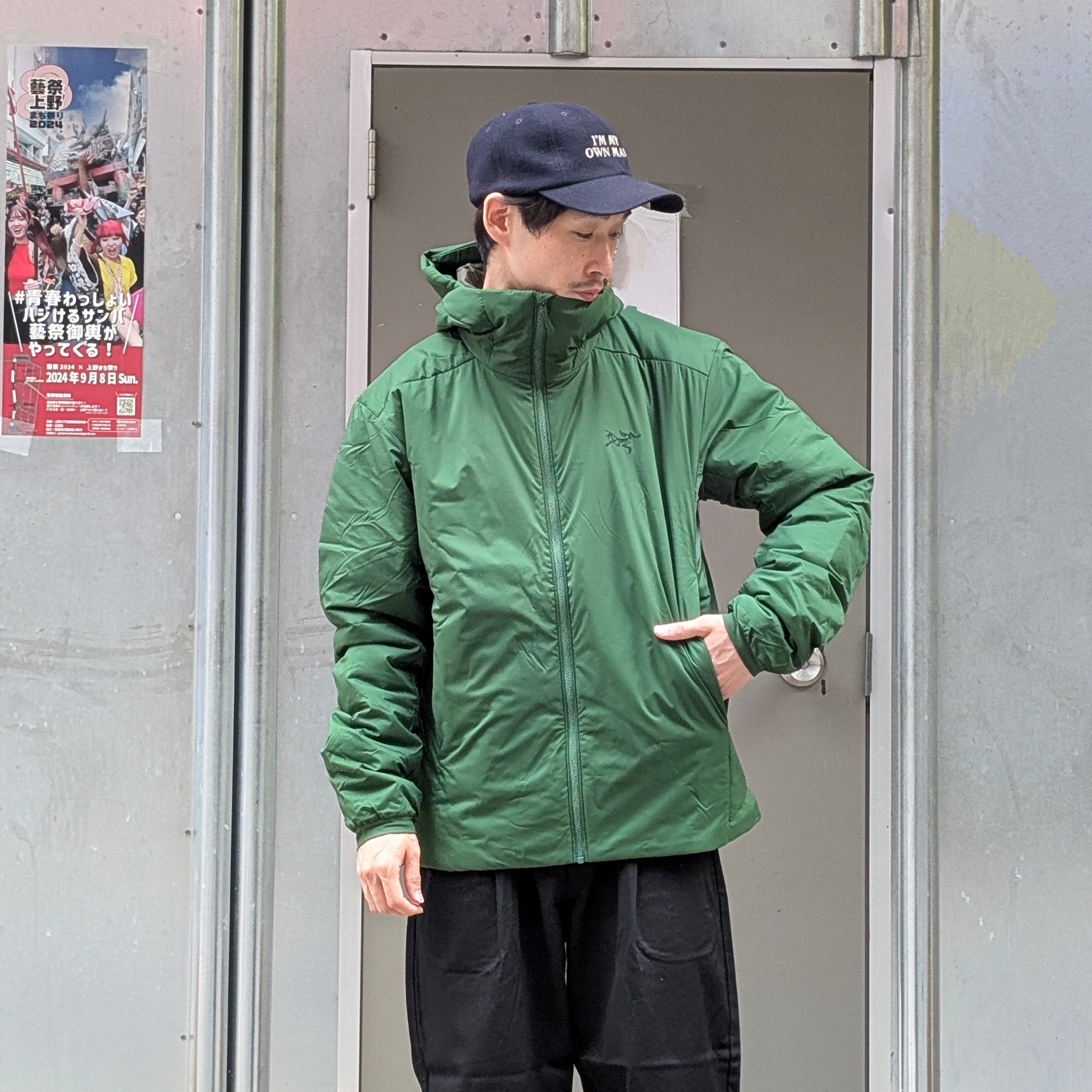 ARC'TERYX - Atom Heavyweight Hoody Men's - X730202 / X730206 – Sun