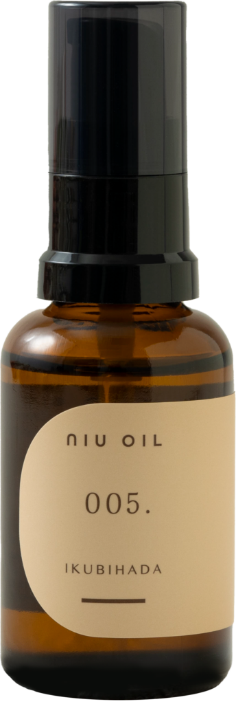 育美肌ニュウオイル - 株式会社サンテックビオズ