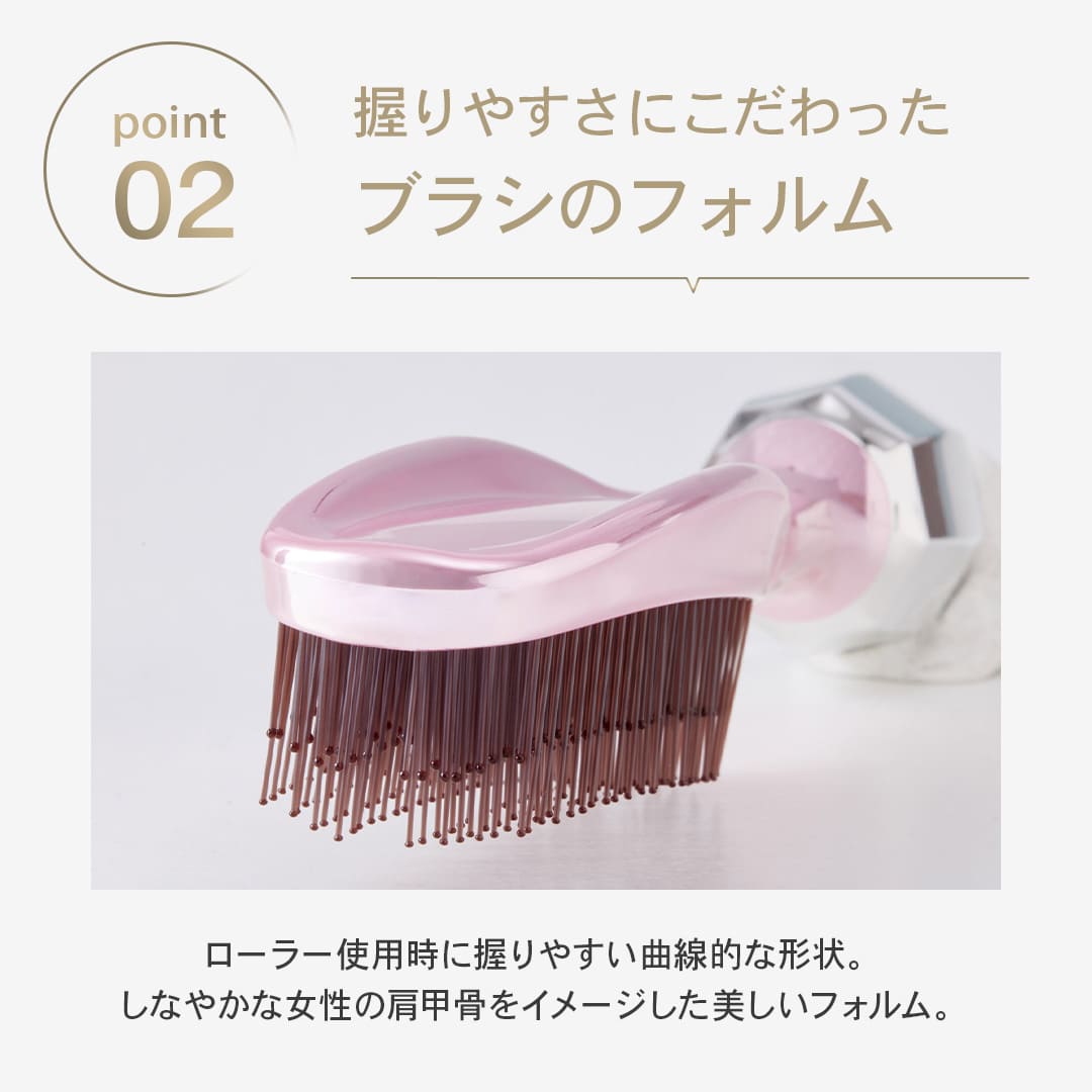 エス・ハート・エス】スカルプブラシ ビジュリー | 株式会社サントレッグ