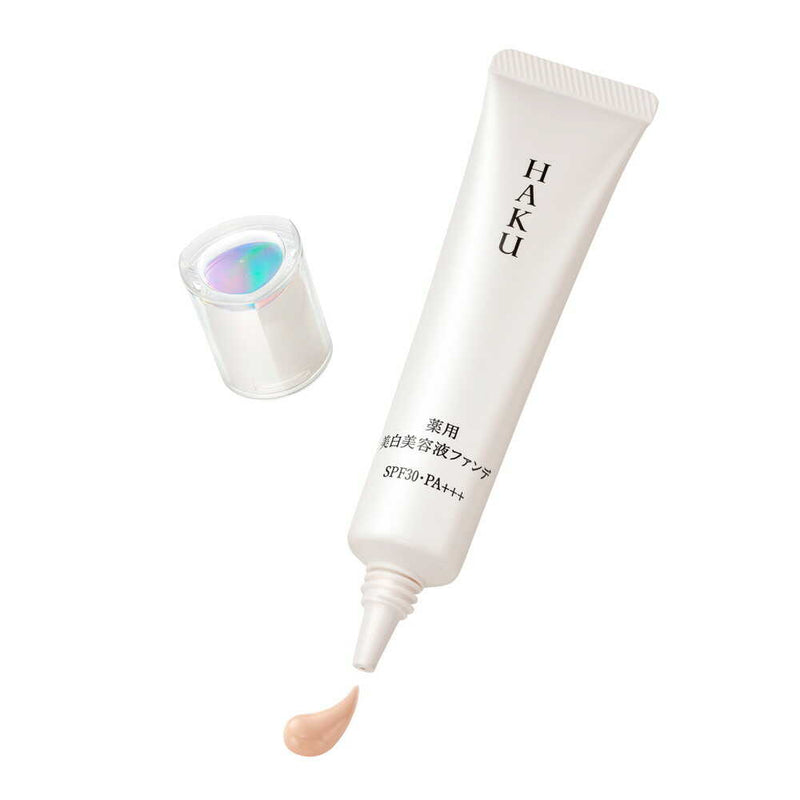 医薬部外品】HAKU（ハク） 薬用美白美容液ファンデーション ナチュラル