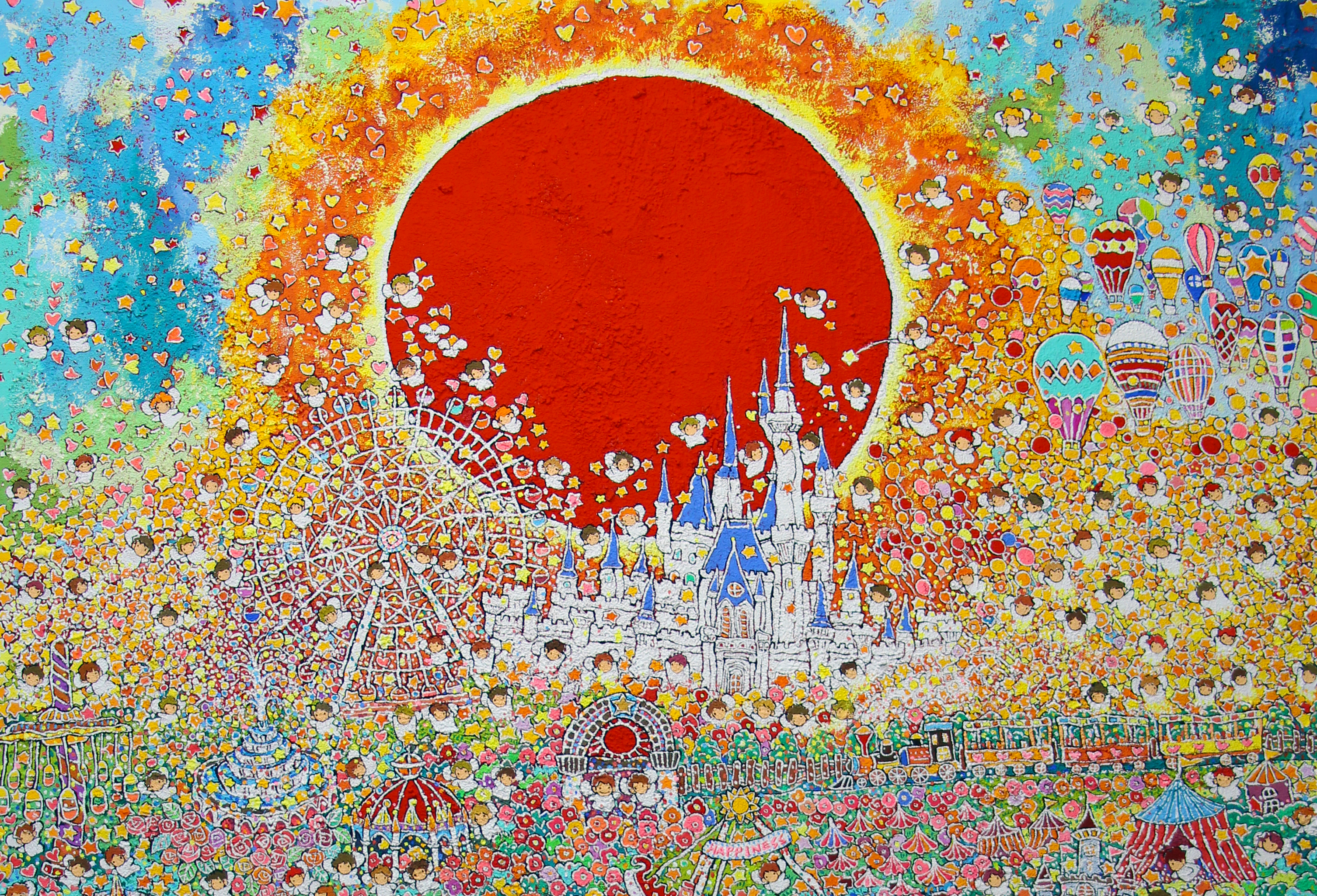 youkoso - 太陽と富士山と天使のしあわせの絵画