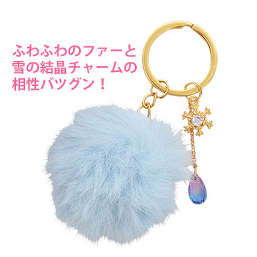 雪の結晶＆しずくチャーム付きファー風キーホルダー／1個売り – SUNHOSEKI