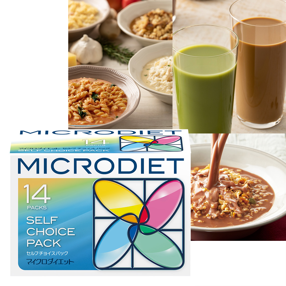 マイクロダイエット | サニーヘルスオンラインショッピング