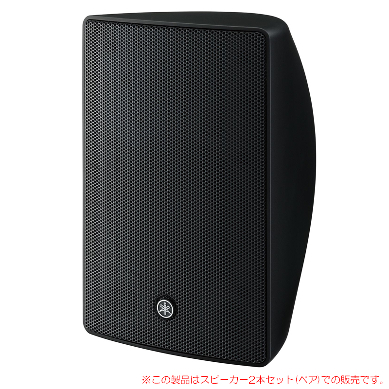YAMAHA VXS5 ブラック 2本ペア 天吊り/壁掛スピーカー ハイ/ロー