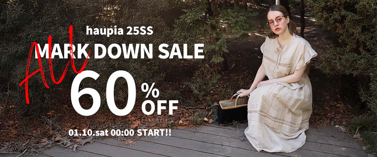 haupia(ハウピア)公式通販サイト