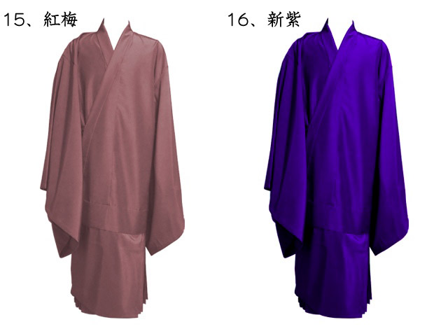 色衣（素絹）化繊製 各色 僧綱板付 冬用・夏用／お仏具・法衣袈裟の