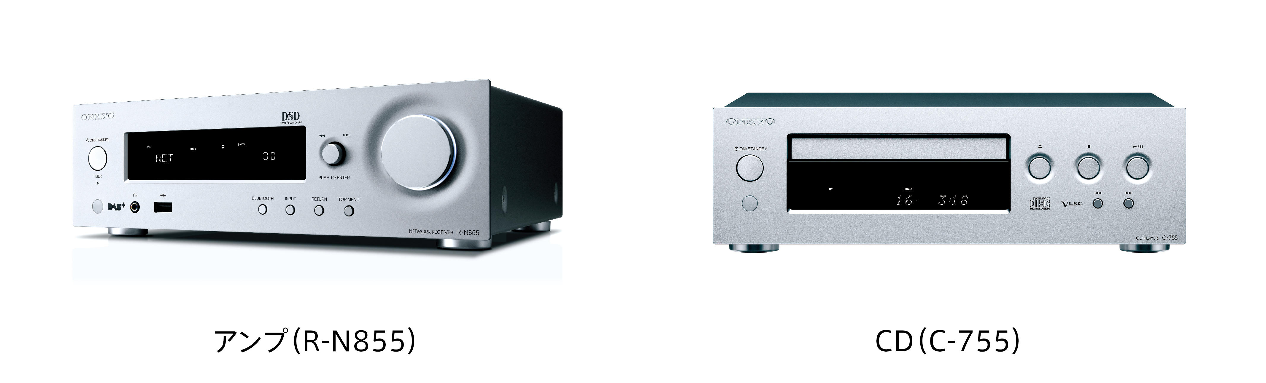 桐スピーカー（本体・台座）＋アンプ/CDプレイヤーセット ＋スピーカー