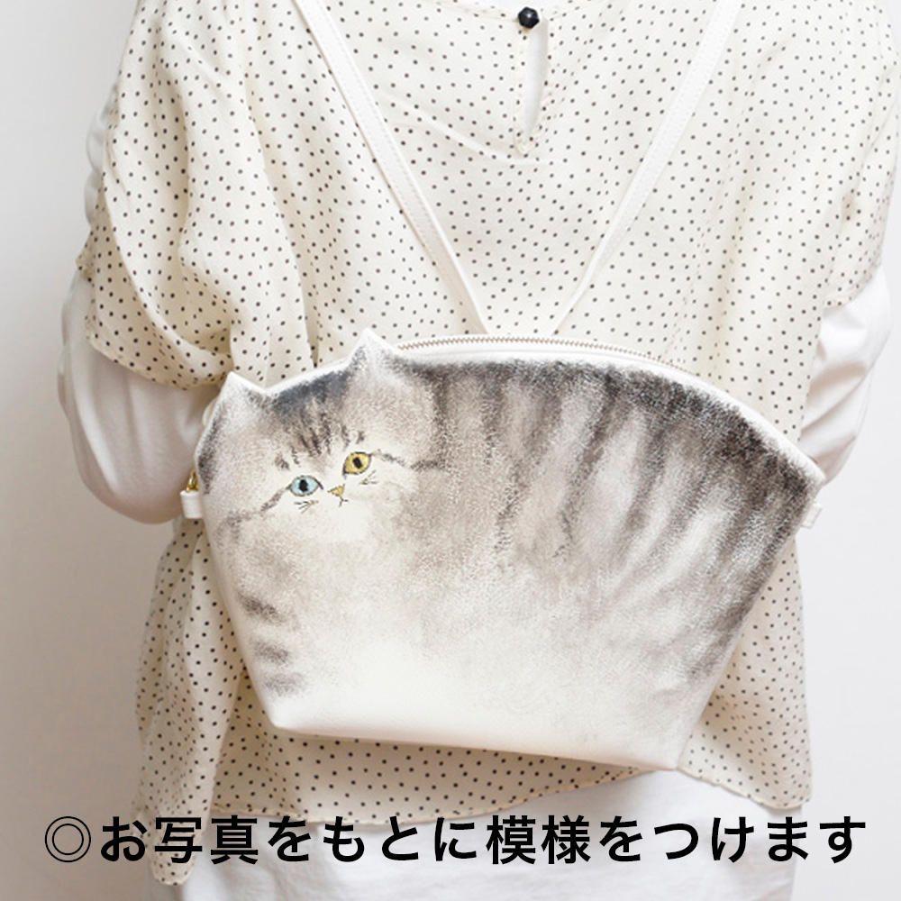 リュックにもなる！「うちの子模様の猫のクラッチポシェット3way」白