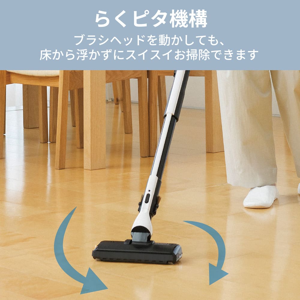 MITSUBISHI MITSUBISHI 紙パック式クリーナー Be-K TC-FM2E-S クール