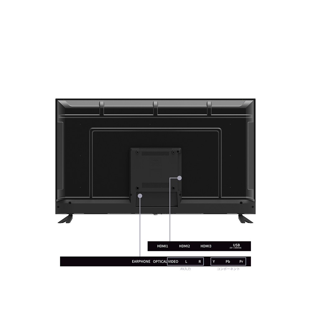 DMM.make 50インチ 4Kディスプレイ DKS-4K50DG6 / ディーエムエム