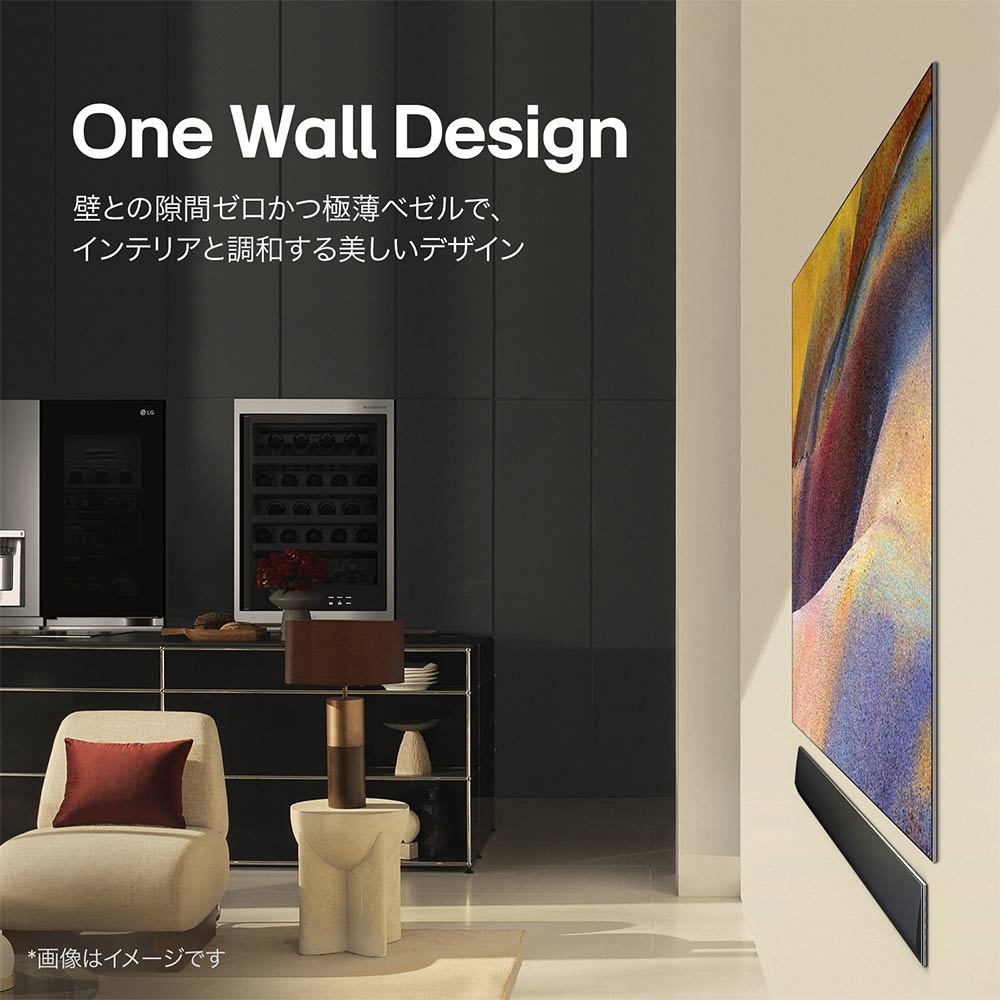 LG LG 65V型 4K有機ELテレビ(OLED65G4PJB) / エルジー | 家具・家電の