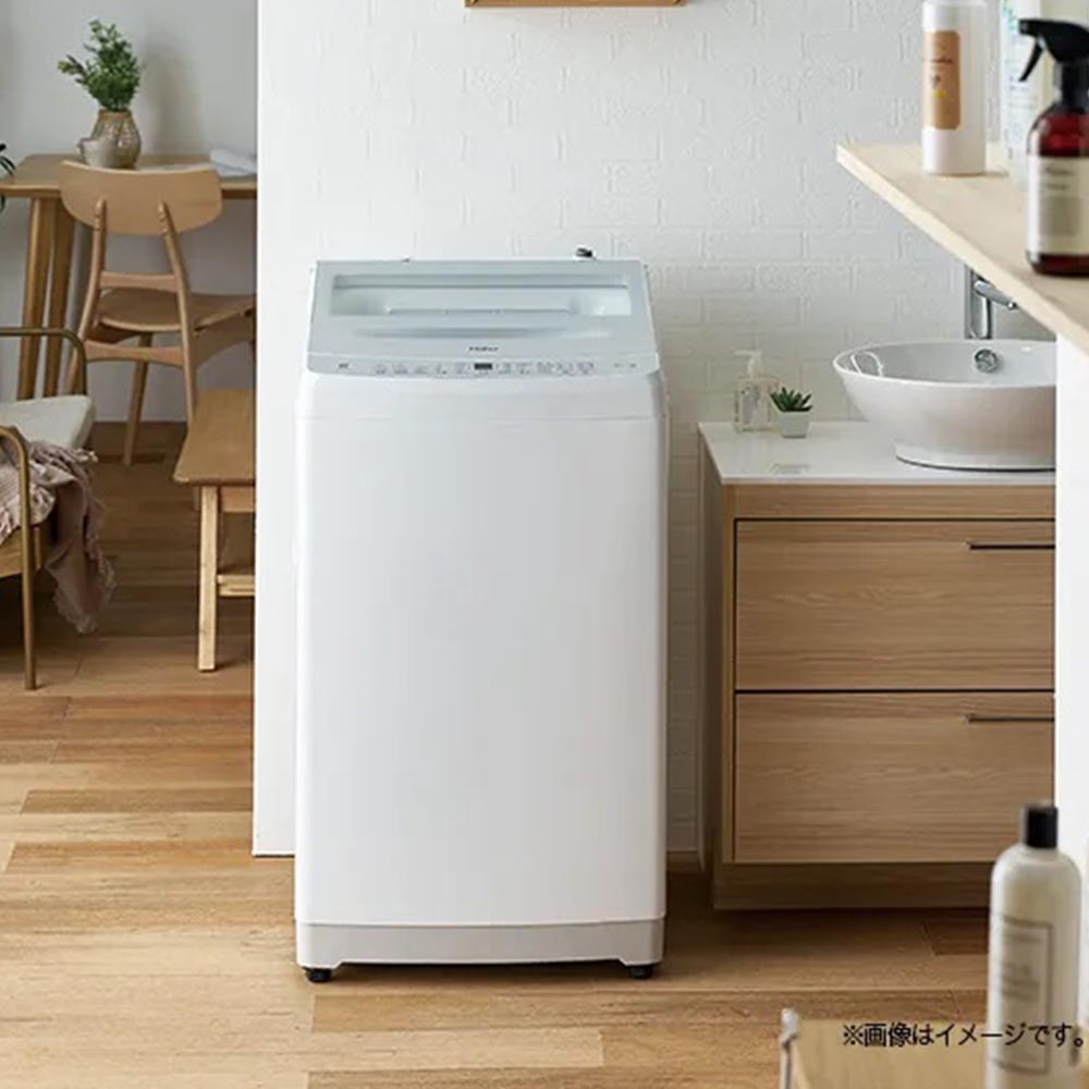 Haier Haier 全自動洗濯機 9kg JW-XD90A-W / ハイアール | 家具・家電