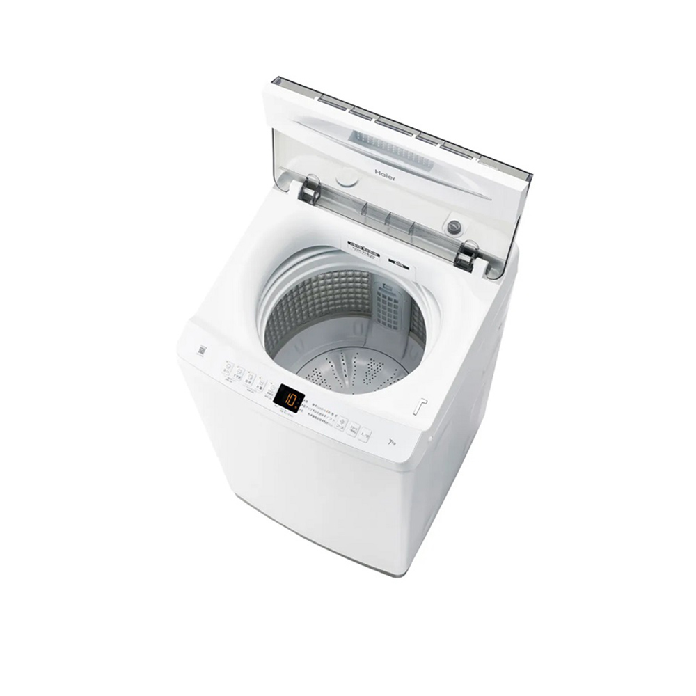 Haier Haier 7.0kg 全自動洗濯機 JW-U70B-W ホワイト / ハイアール