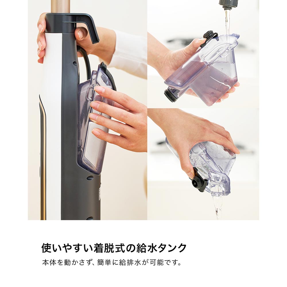 Shark Shark STEAM & SCRUB 回転スチームモップ S8201J / シャーク