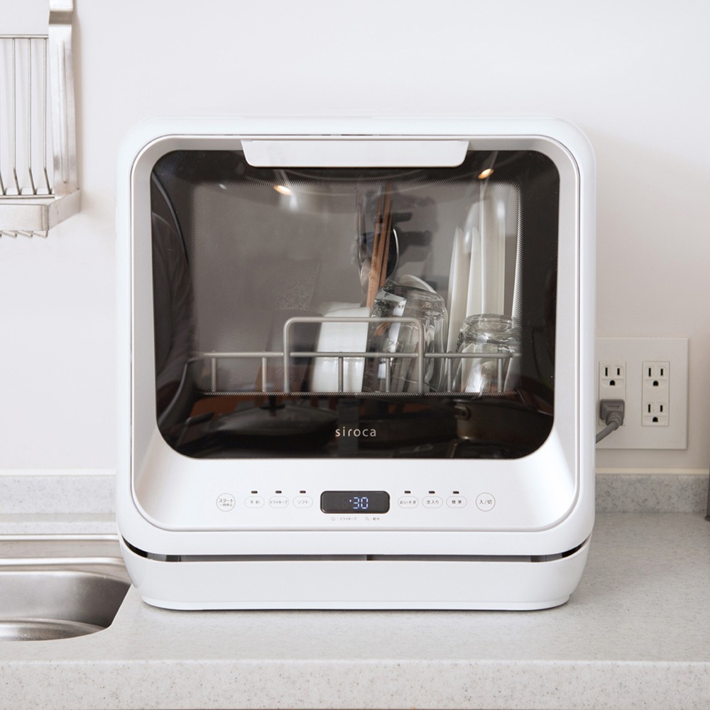 siroca siroca 食器洗い乾燥機 SS-M151 / シロカ | 家具・家電の