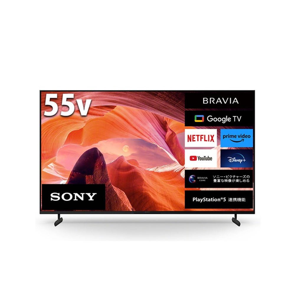 SONY SONY BRAVIA 4K液晶テレビ 50V型 X80Lシリーズ KJ-50X80L