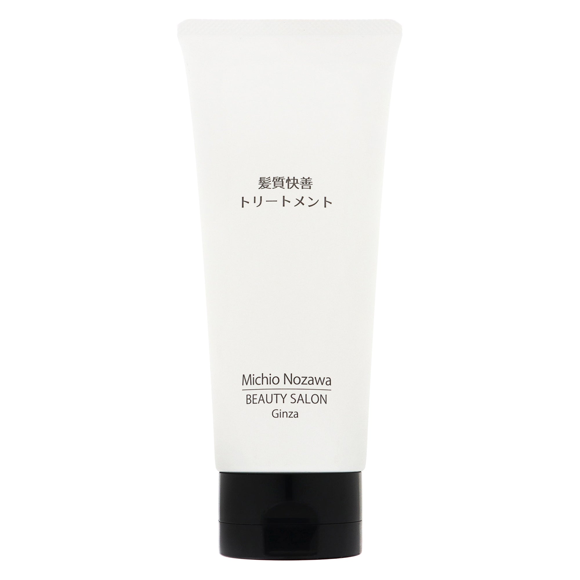 髪質快善 トリートメント｜スギ薬局 Beauty Store
