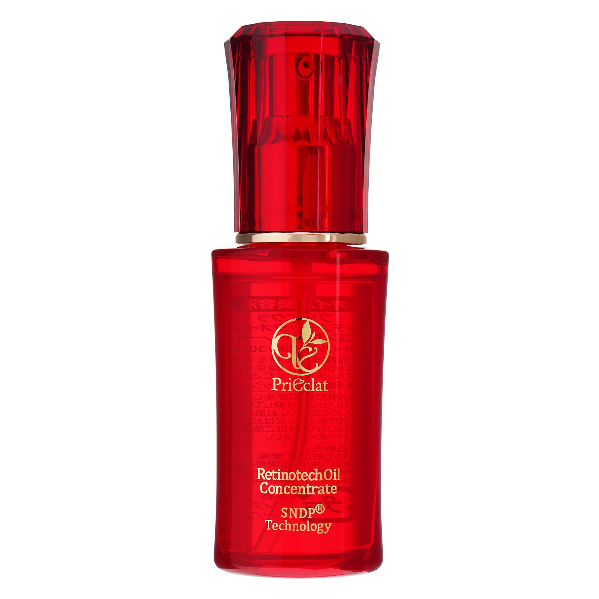 プリエクラ レチノテックオイル コンセントレー｜スギ薬局 Beauty Store