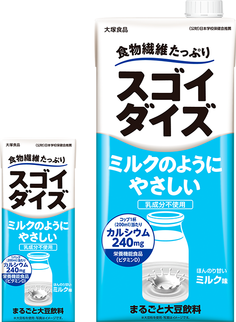 スゴイダイズ ミルクのようにやさしい ミルク味 | 製品情報