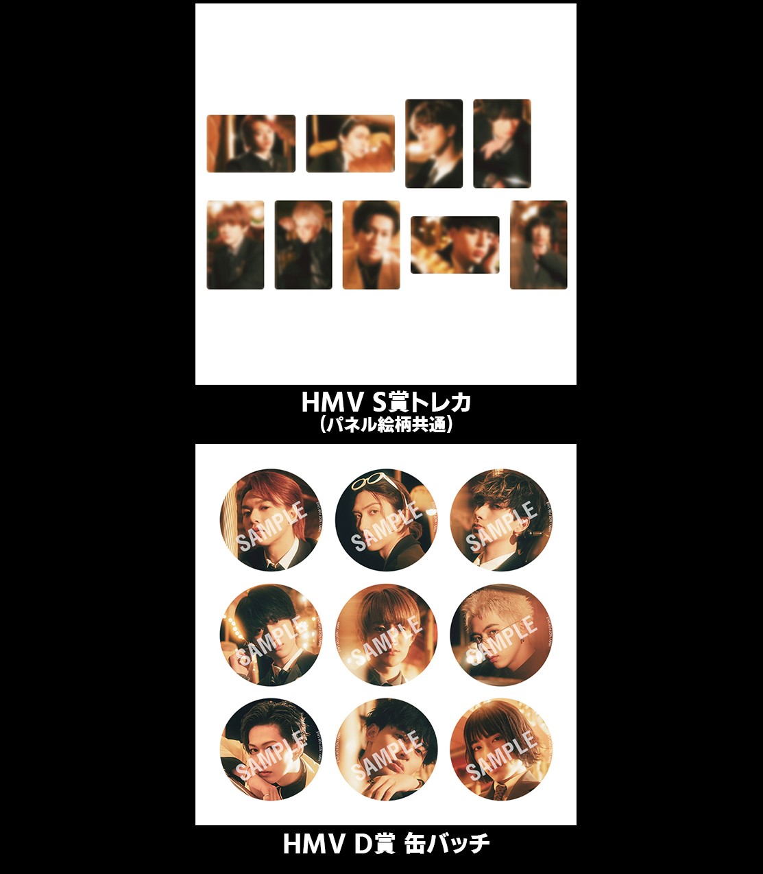 SUPER☆DRAGON Major 3rd Single「Dreamland」HMVキャンペーン決定