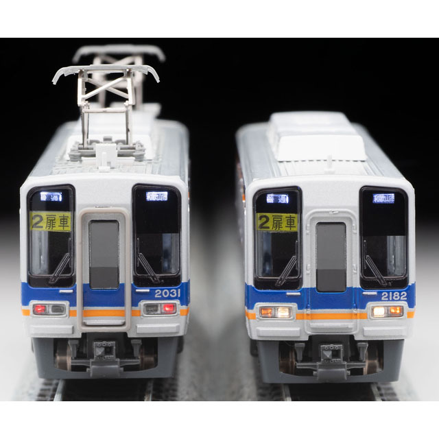 南海2000系 3次車 4両セット [A8053] - スーパーラジコン