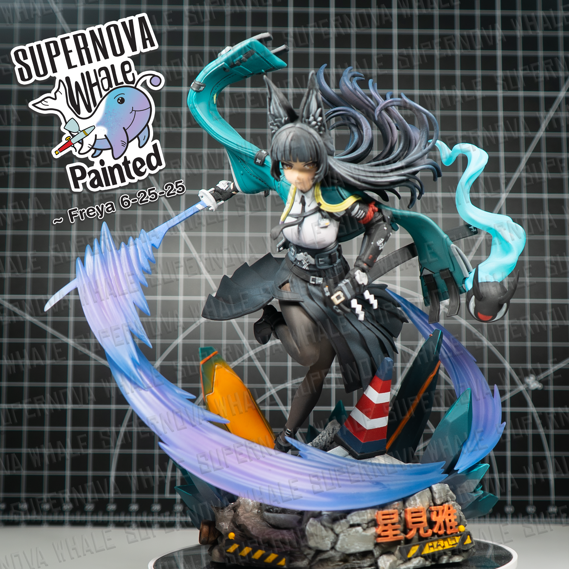 Hoshimi Miyabi - Zenless Zone Zero – Supernova Whale