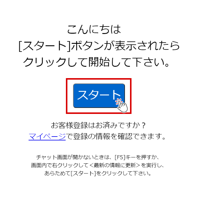 コメント対応中です 攻撃的なコメント禁止」。Yahoo!ニュース、コメント欄に注意書き追加