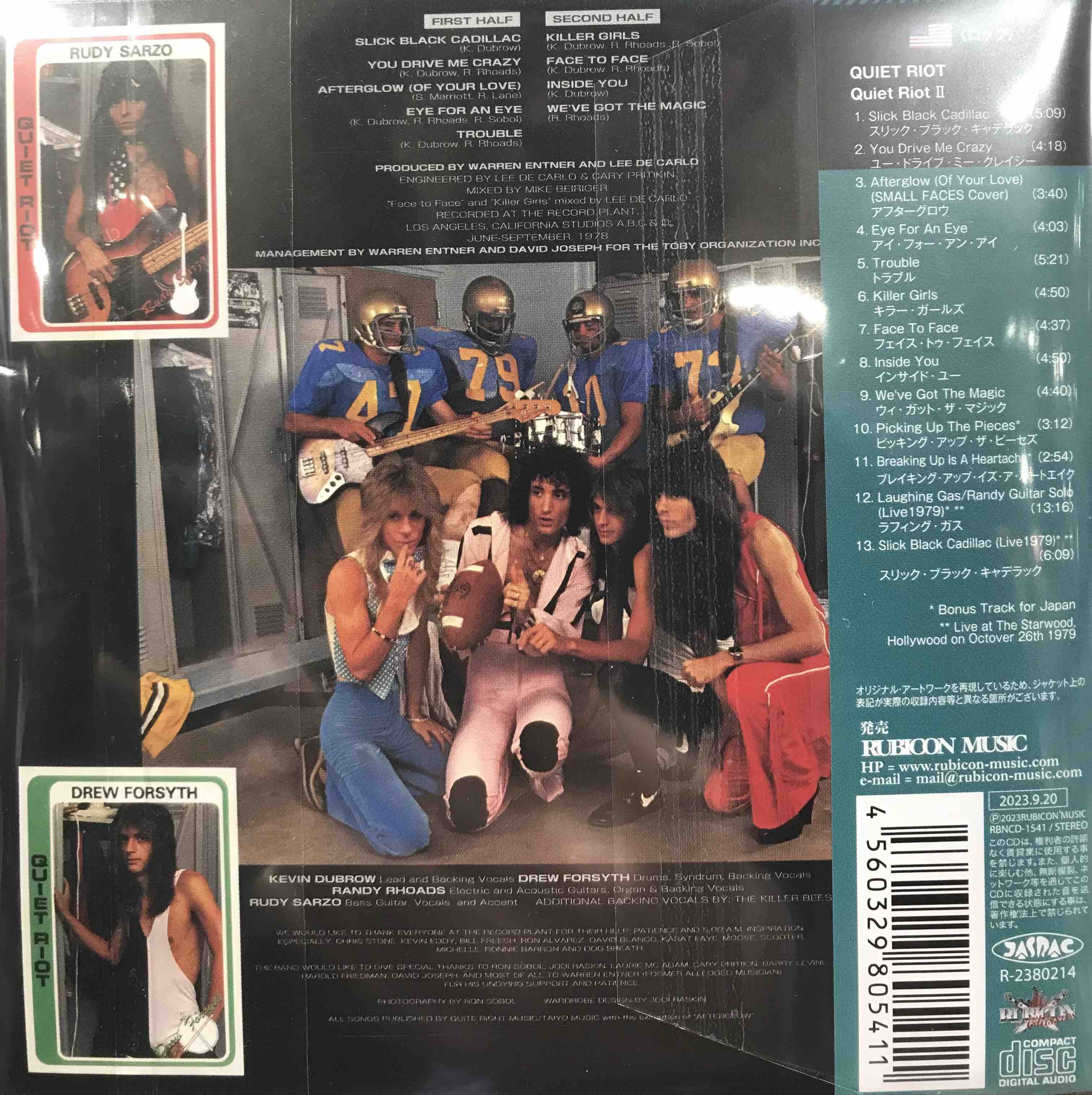 Quiet Riot ‎– Quiet Riot II – Surface Records