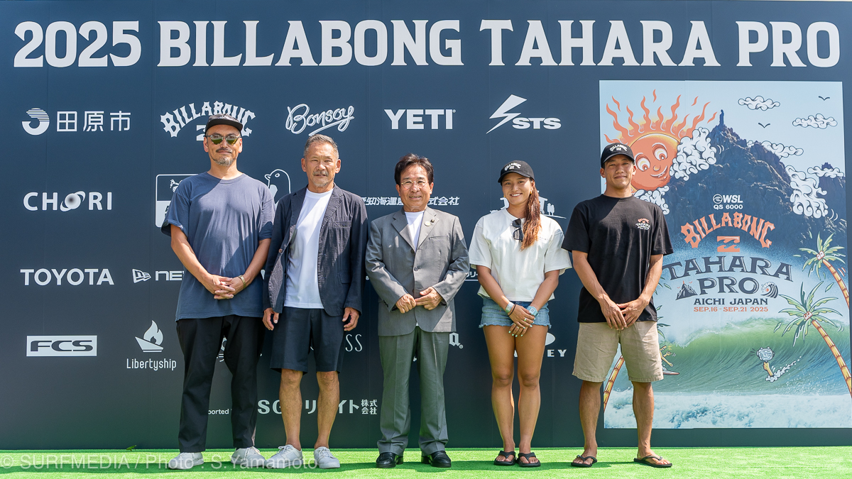 虹色 メタプラ 北海道 遠別 2025.5 採取 QS6000田原プロの会場に五十嵐