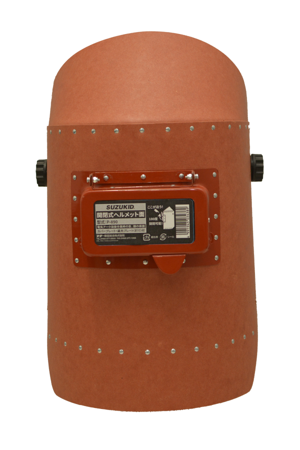 開閉式ヘルメット面 ZENKAI 180 – SUZUKID