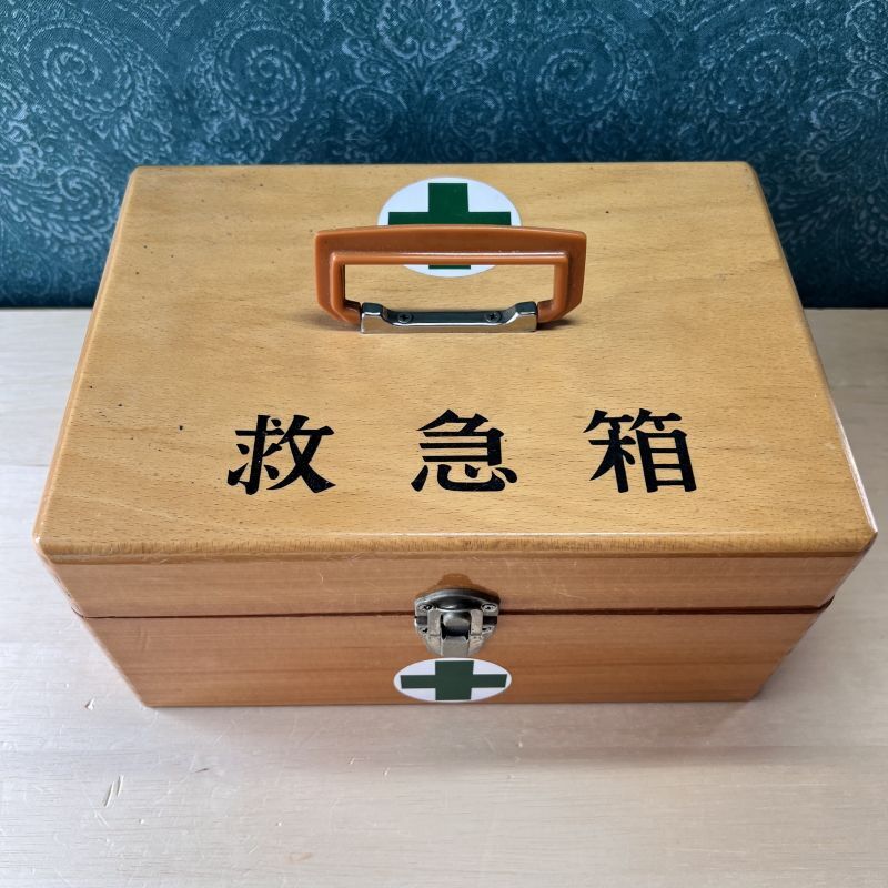 木製救急箱 vintage 現状