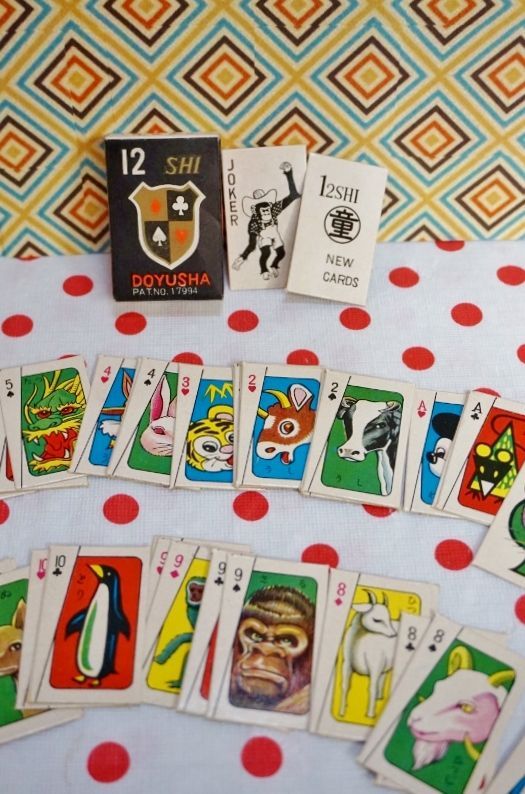 昭和レトロ 童友社 12 SHI NEW CARDS 十二支合わせカード トランプ