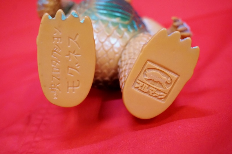 ブルマァク モグネス マグマ大使 手塚治虫 虫プロダクション ソフビ