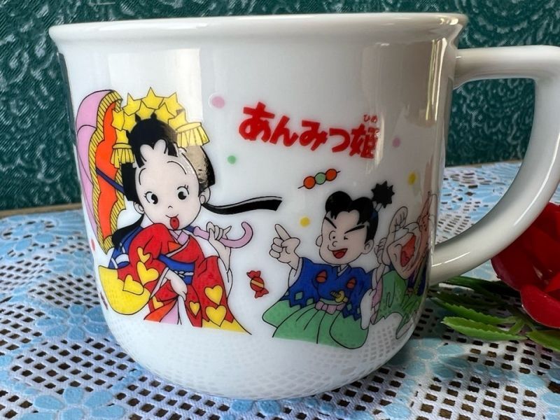 あんみつ姫 マグカップ レア MG57