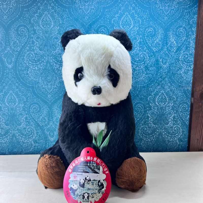 希少！ 当時物 旧バンダイ 笹パンダ1号 ぬいぐるみ deadstock