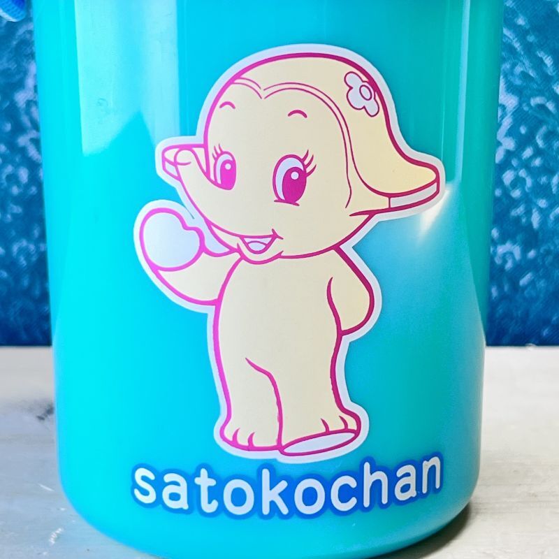 佐藤製薬 サトちゃんサトコちゃん水筒 非売品 430ml