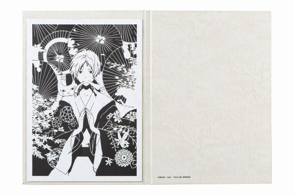 シナプス・モール | 伽羅切絵「夏目友人帳」霞に霰(かすみにあられ)