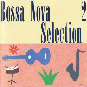 テクノ歌謡 キング編 エレクトリック・ラブ・ストーリー