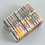 のらくろカラー文庫 （1〜13 13冊セット） | シンクロナイズ堂