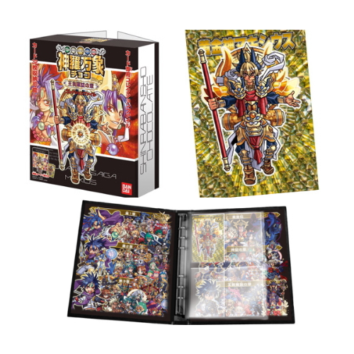 食玩王国オフィシャルウェブサイト 神羅万象チョコ王我羅旋の章