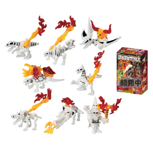 食玩王国オフィシャルウェブサイト ほねほねザウルス第21弾